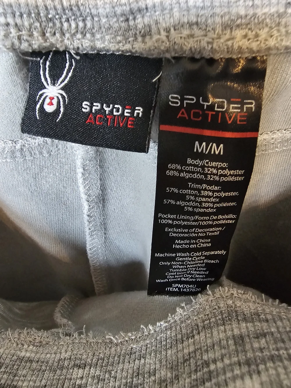 Spyder Active ProW-B Jogger Sweatpants Size Medium Grey Marled Zip Pockets - Picture 5 of 5